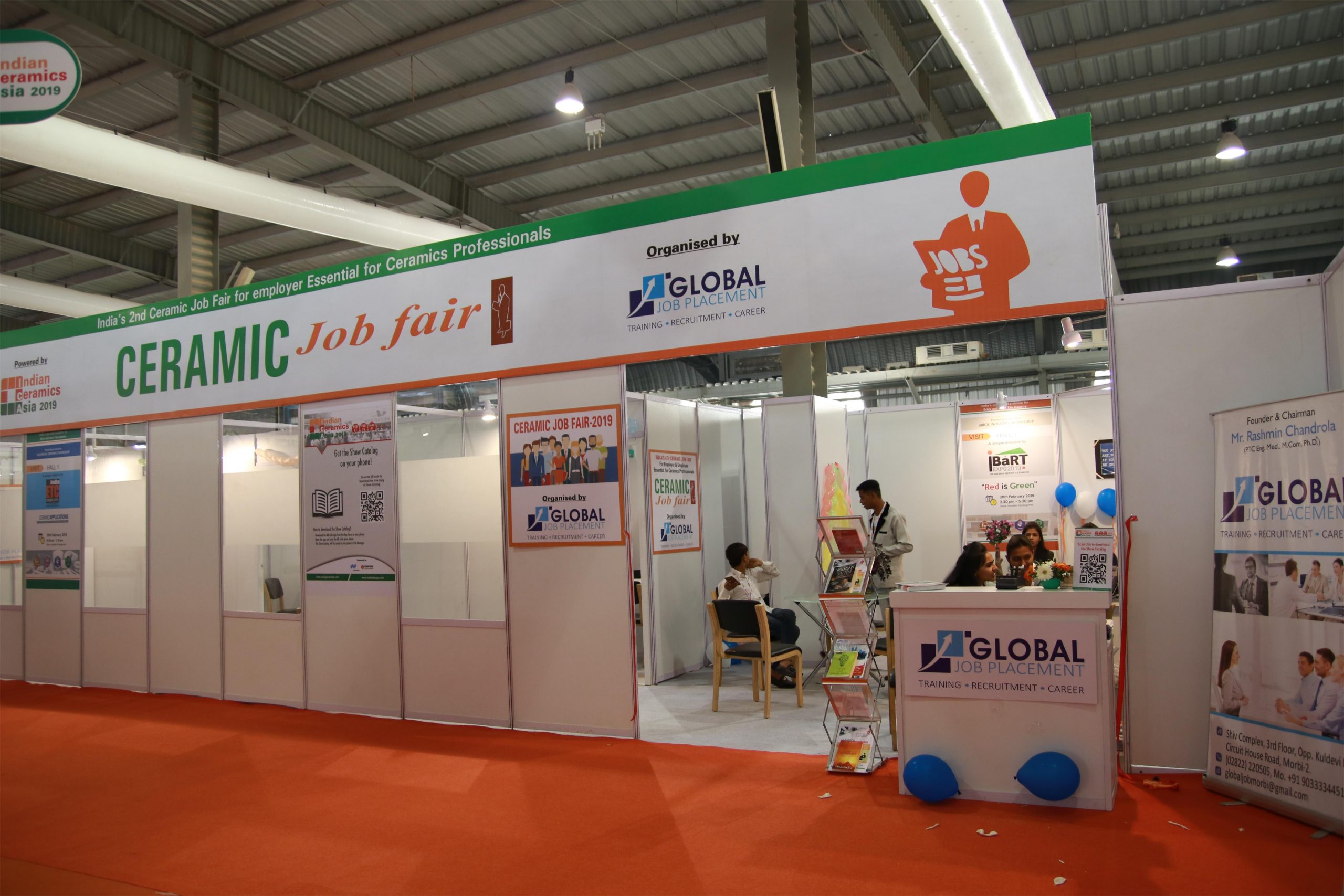 印度艾哈迈达巴德陶瓷工业展览会Indian Ceramics Asia