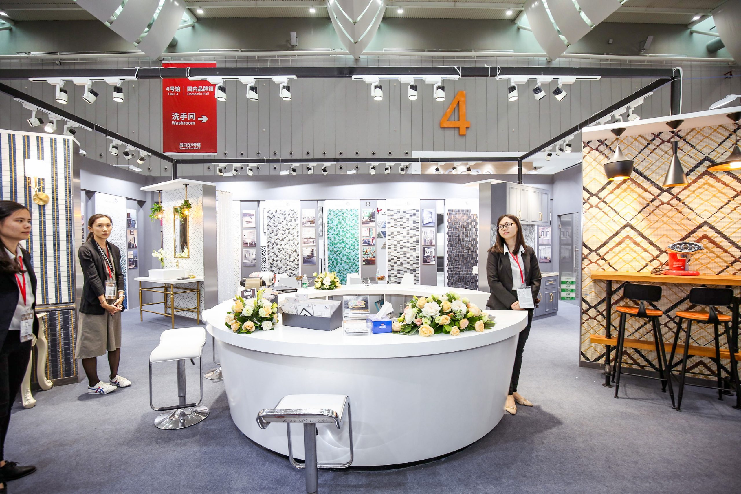 Uniceramics Expo 2020
