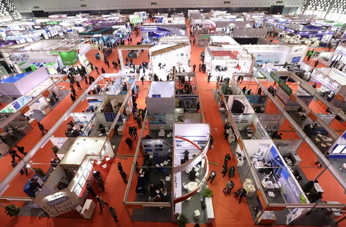 IACE CHINA 2020